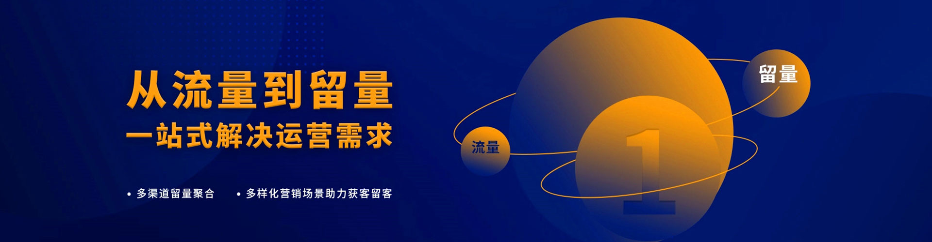 遵义百度推广价格